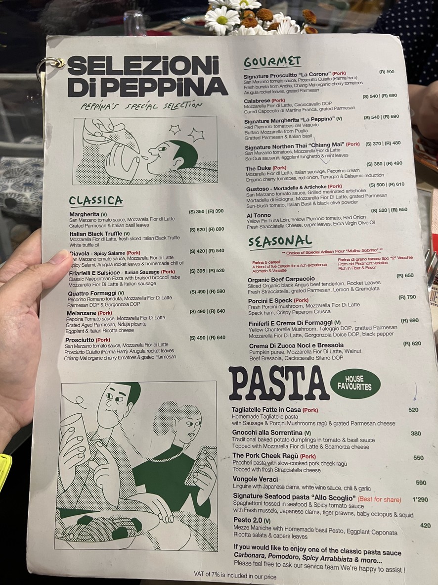 Peppina (Sukhumvit Flagship Branch) menu 1