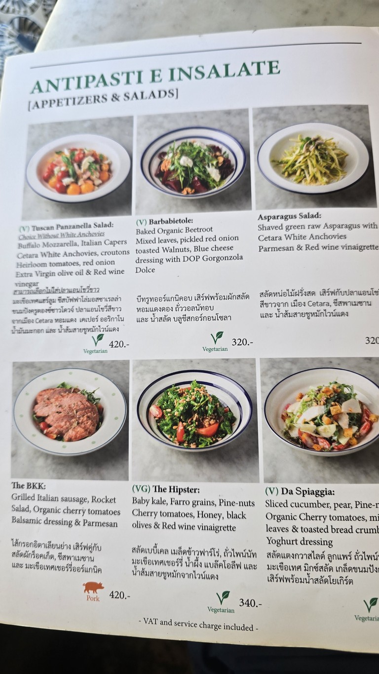 Peppina (Sukhumvit Flagship Branch) menu 3