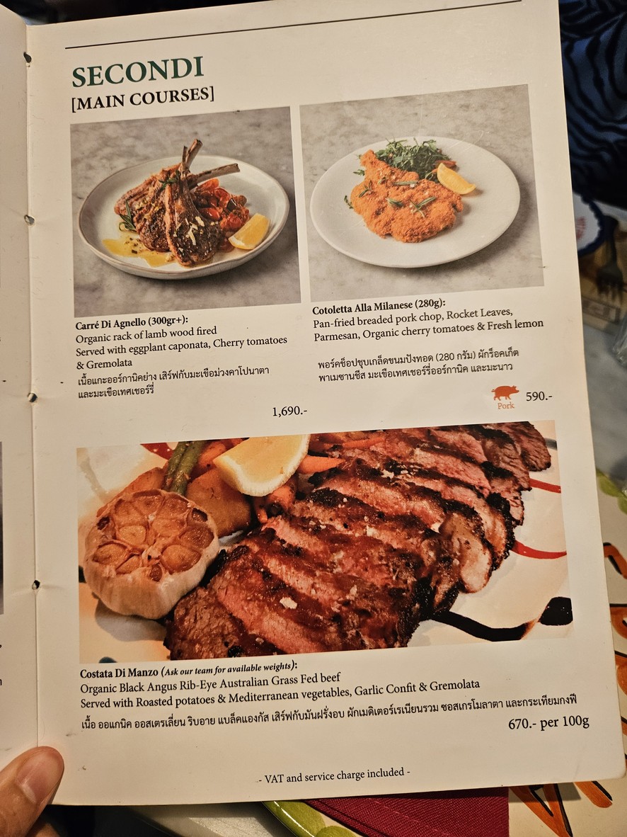 Peppina (Sukhumvit Flagship Branch) menu 7