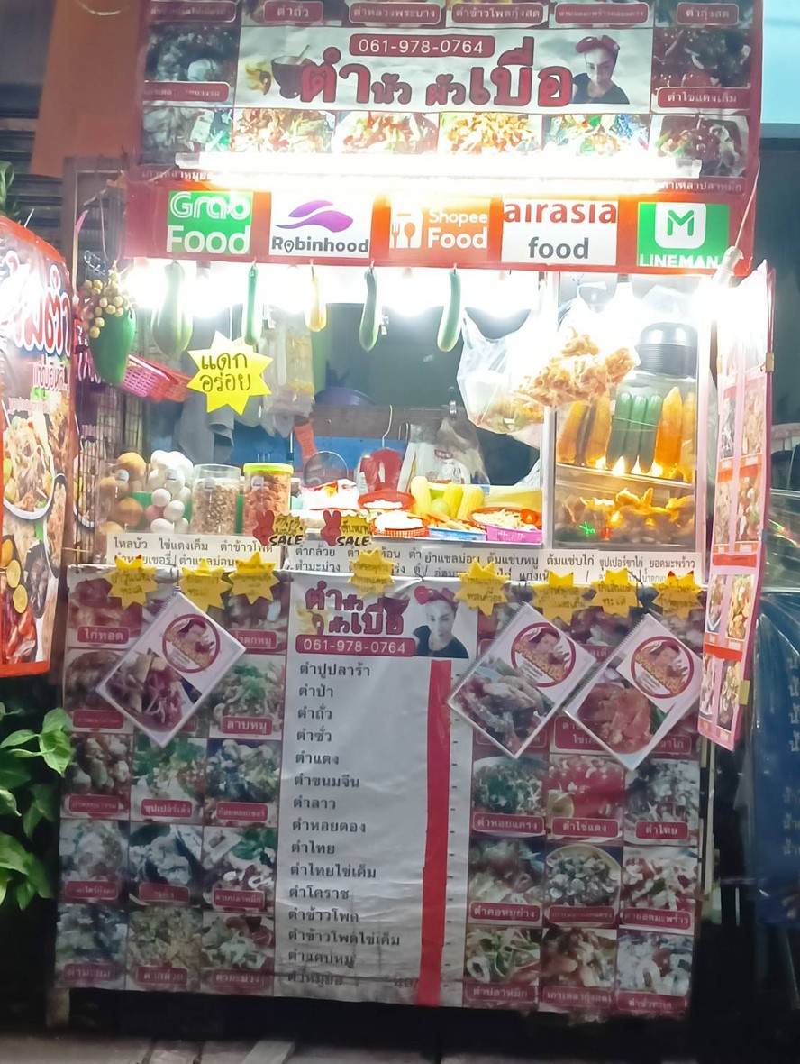 Tam Nua Phua Buea menu 1