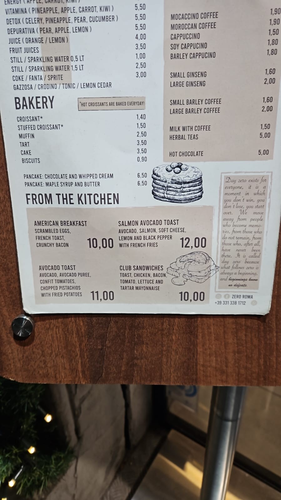 Menu image 3