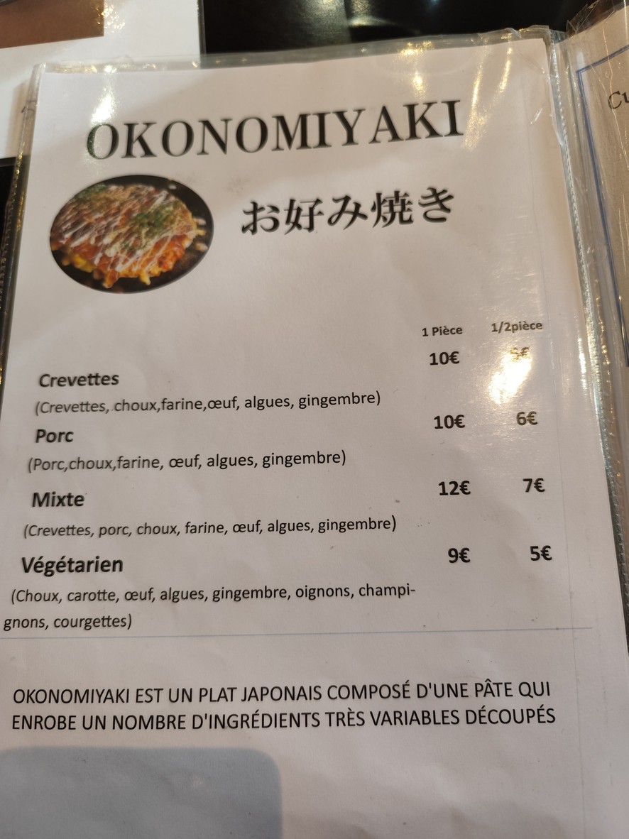 Nakagawa menu 3