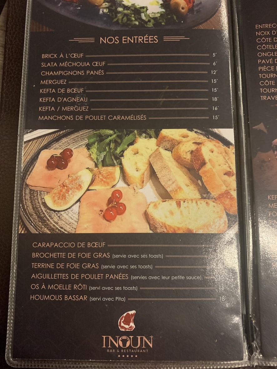 Chez Inoun menu 1