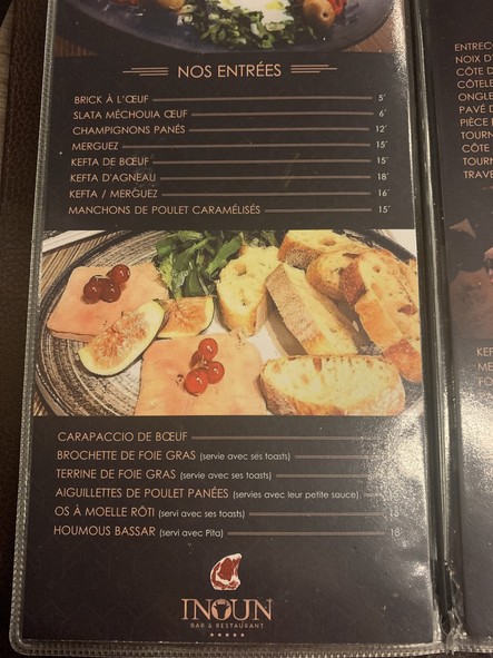 Chez Inoun