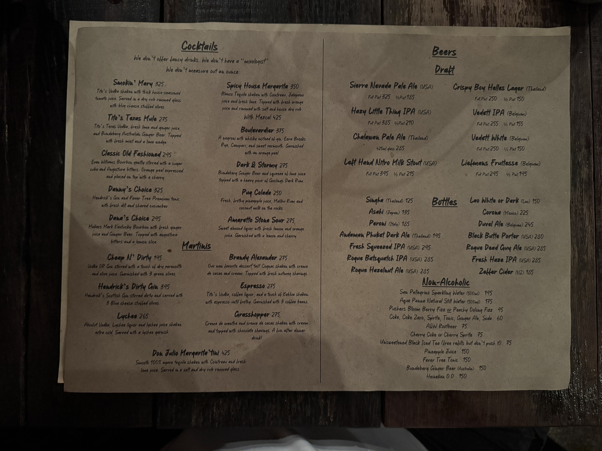 Menu image 3