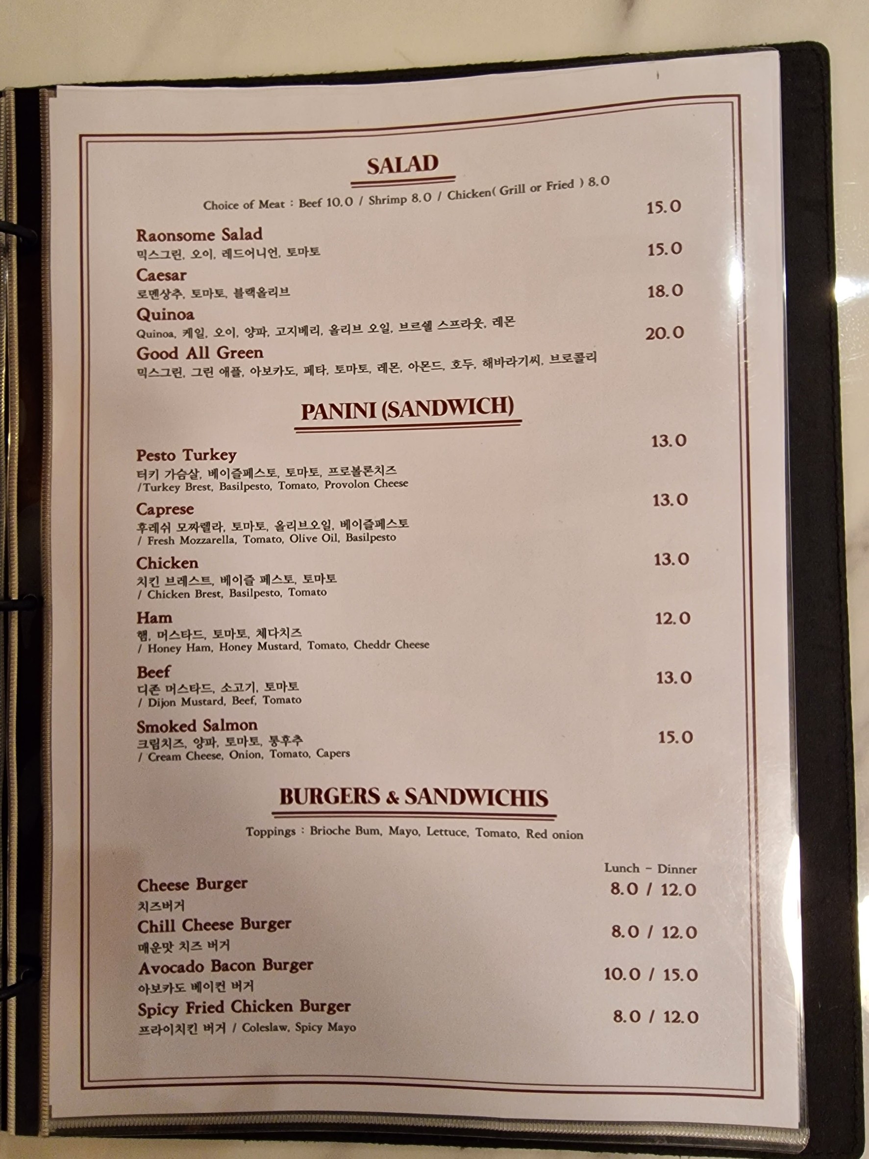 Menu image 2