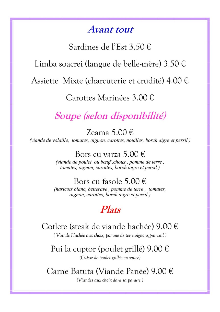 Au fin gourmet menu 2