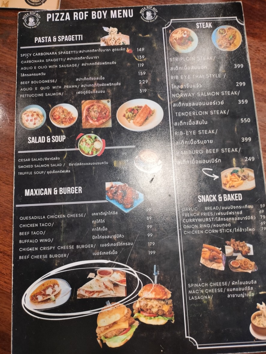PIZZA ROF BOY menu 1