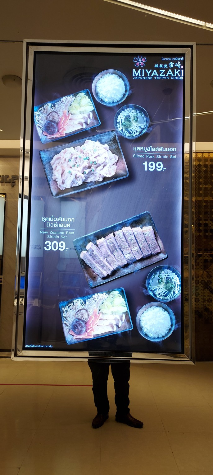 宫崎 menu 2