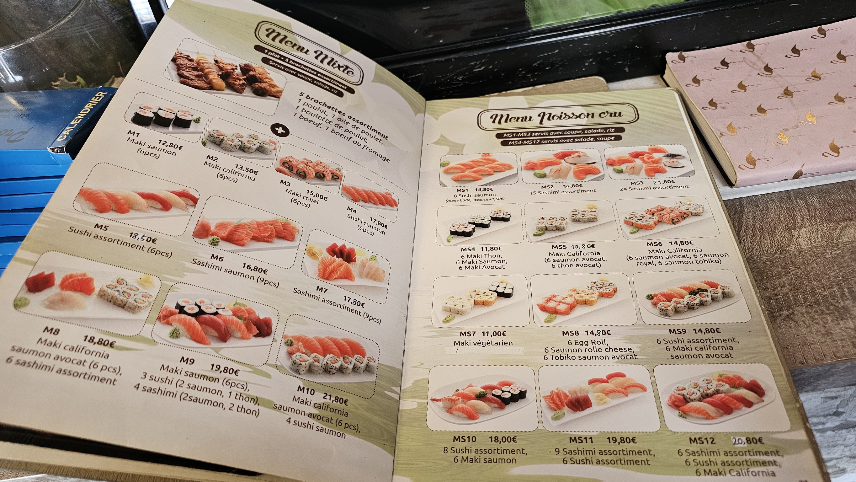 Menu image 3