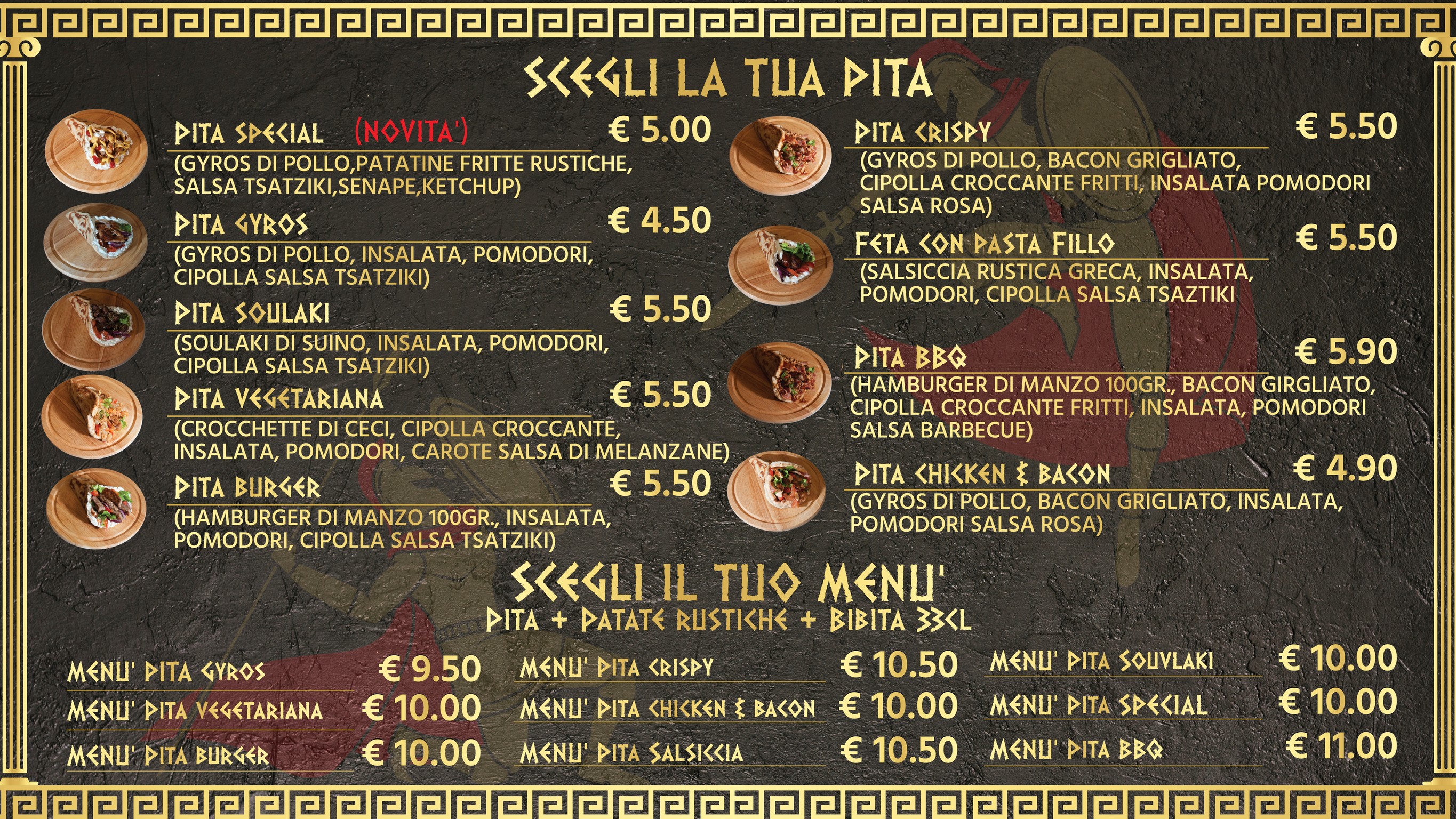 Menu image 2