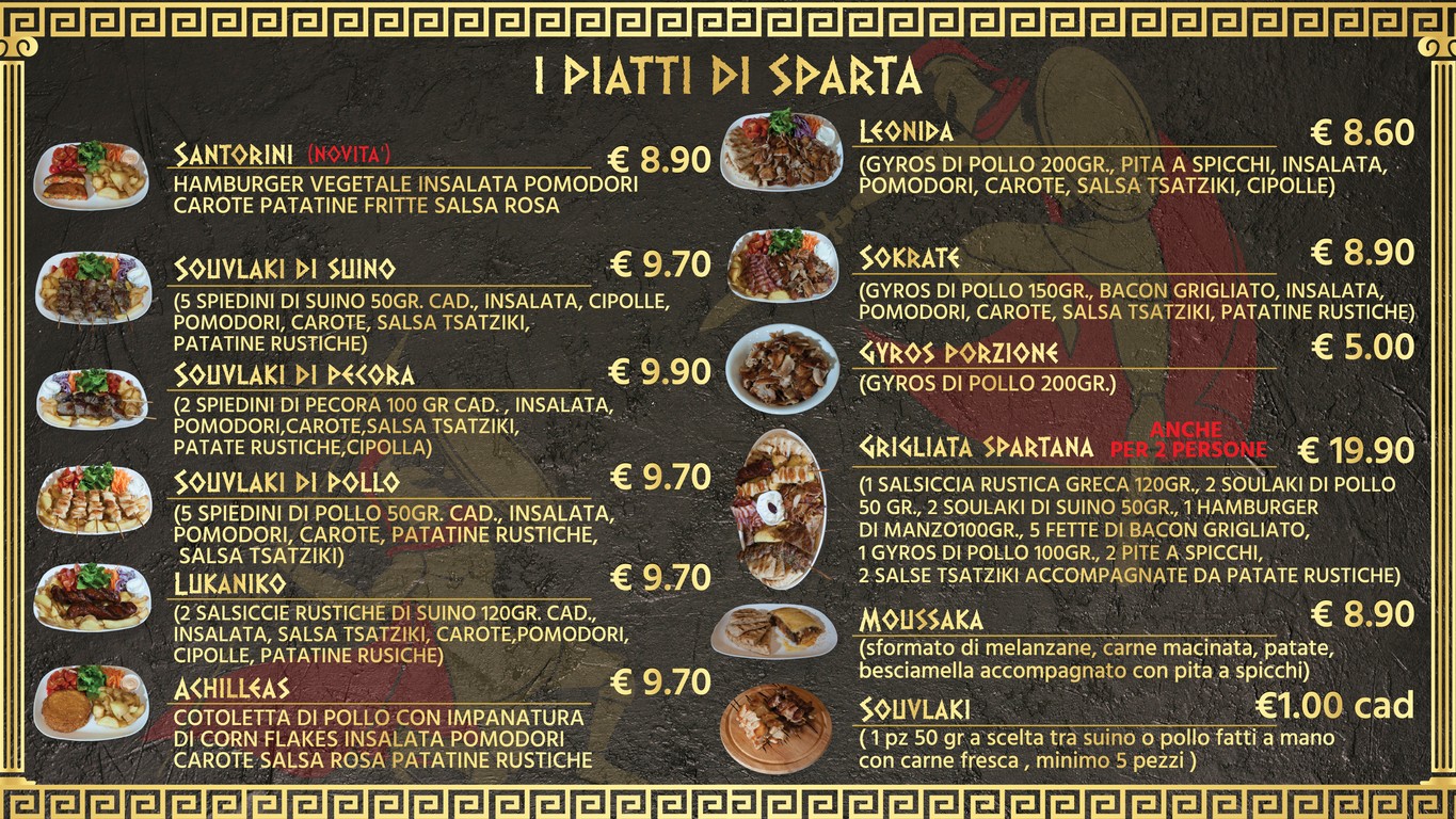 SPARTA GREEK FOOD (TRIESTE) menu 3
