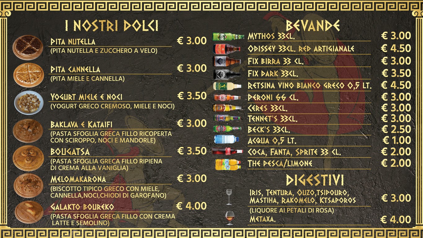 SPARTA GREEK FOOD (TRIESTE) menu 5