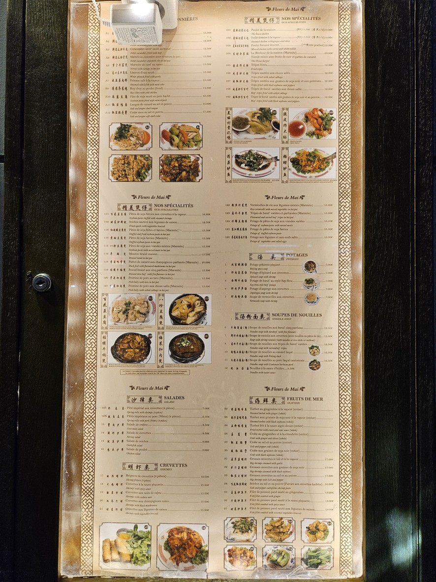 Fleurs de Mai menu 1