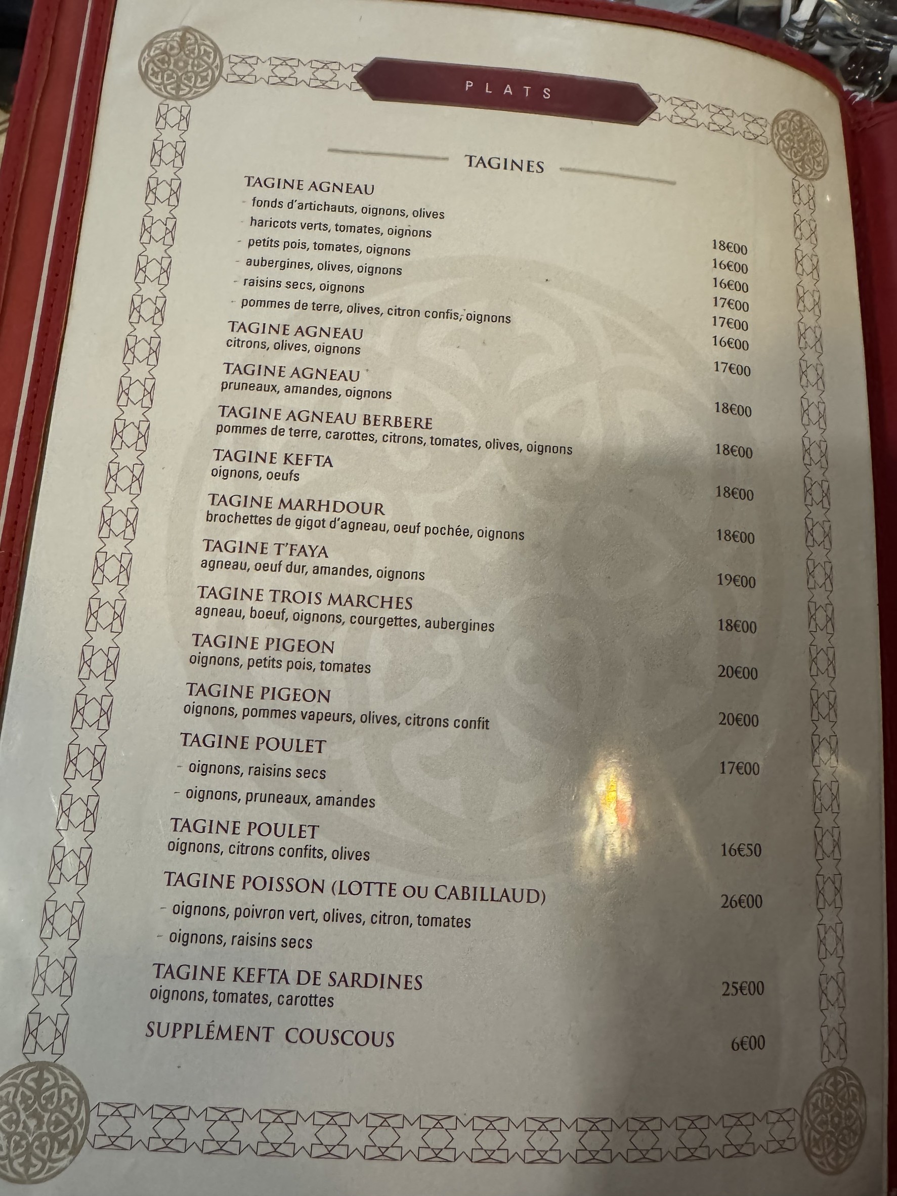 Menu image 2