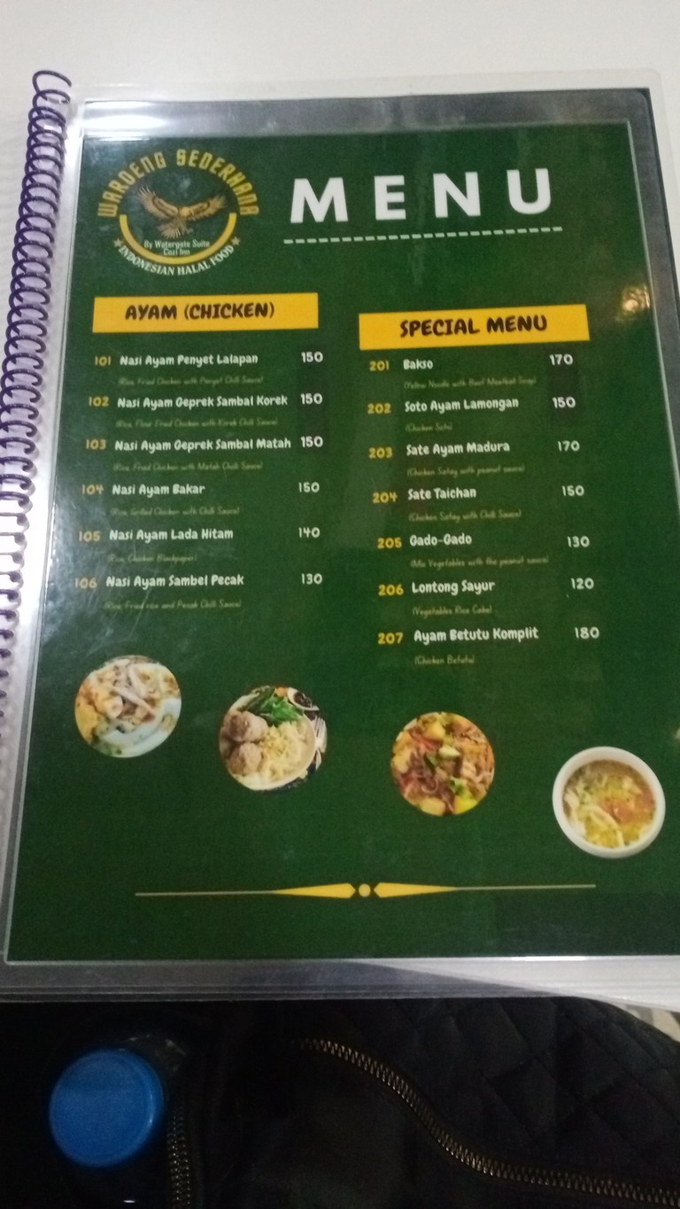 瓦罗恩·塞德尔哈纳 menu 1