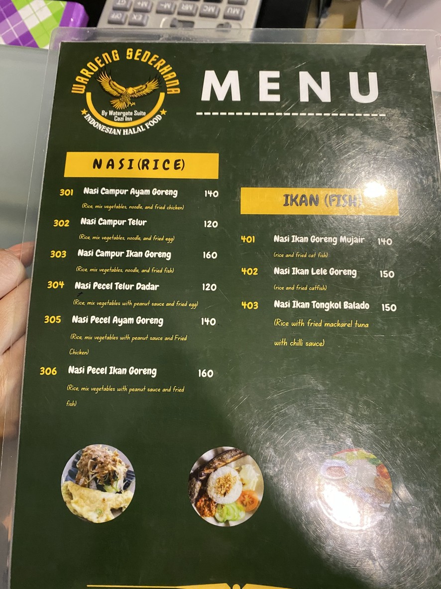 瓦罗恩·塞德尔哈纳 menu 2