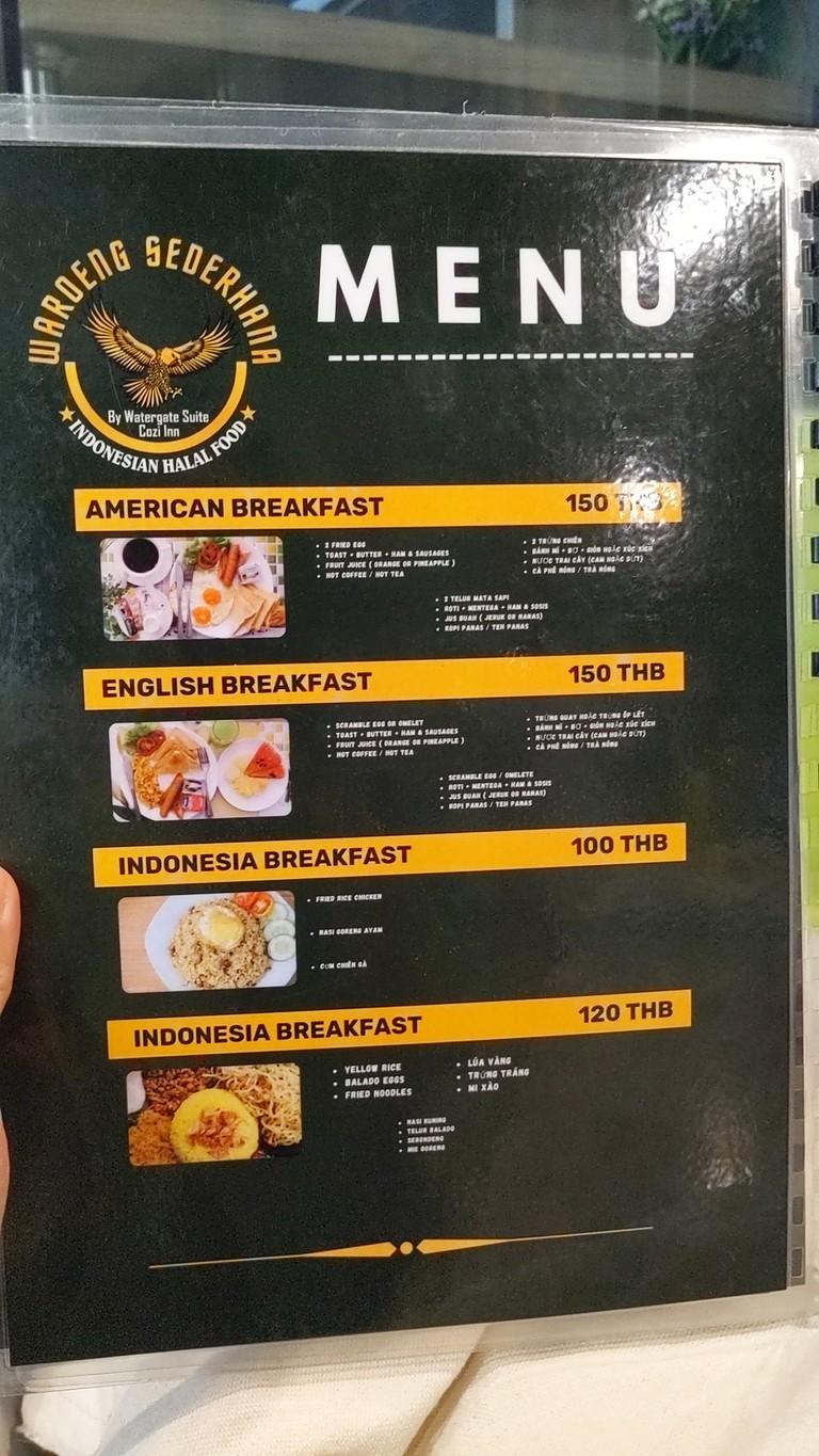 瓦罗恩·塞德尔哈纳 menu 4