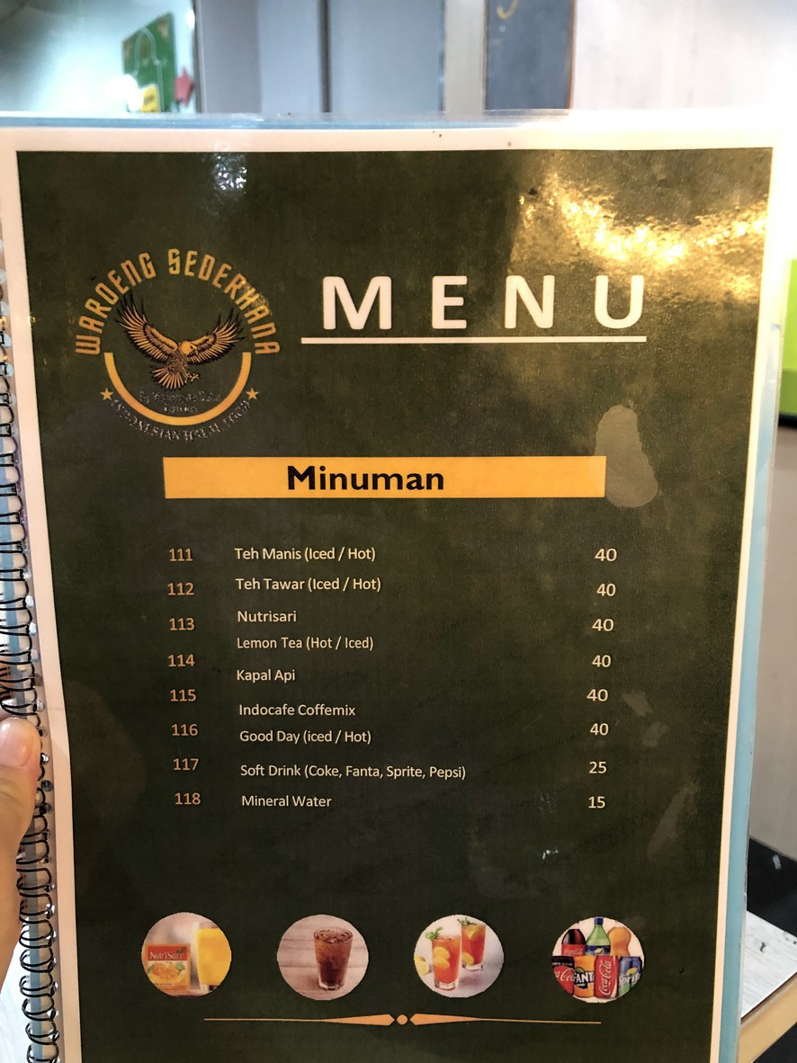 瓦罗恩·塞德尔哈纳 menu 5