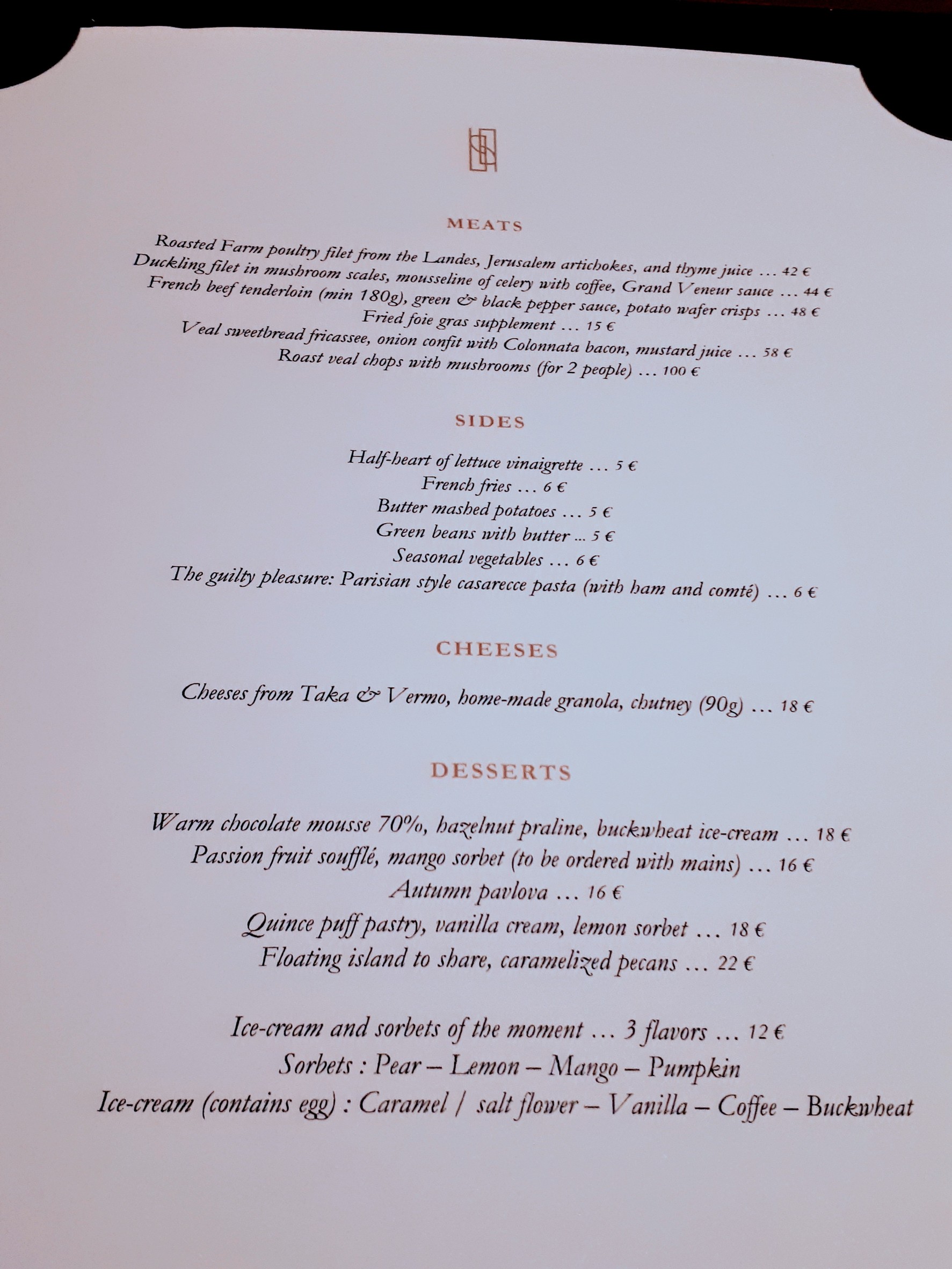 Menu image 5
