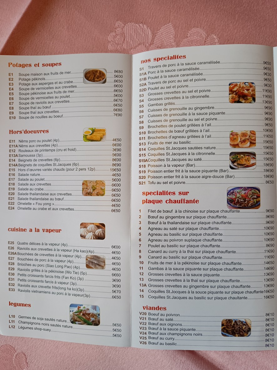 Le Palais d’or menu 1