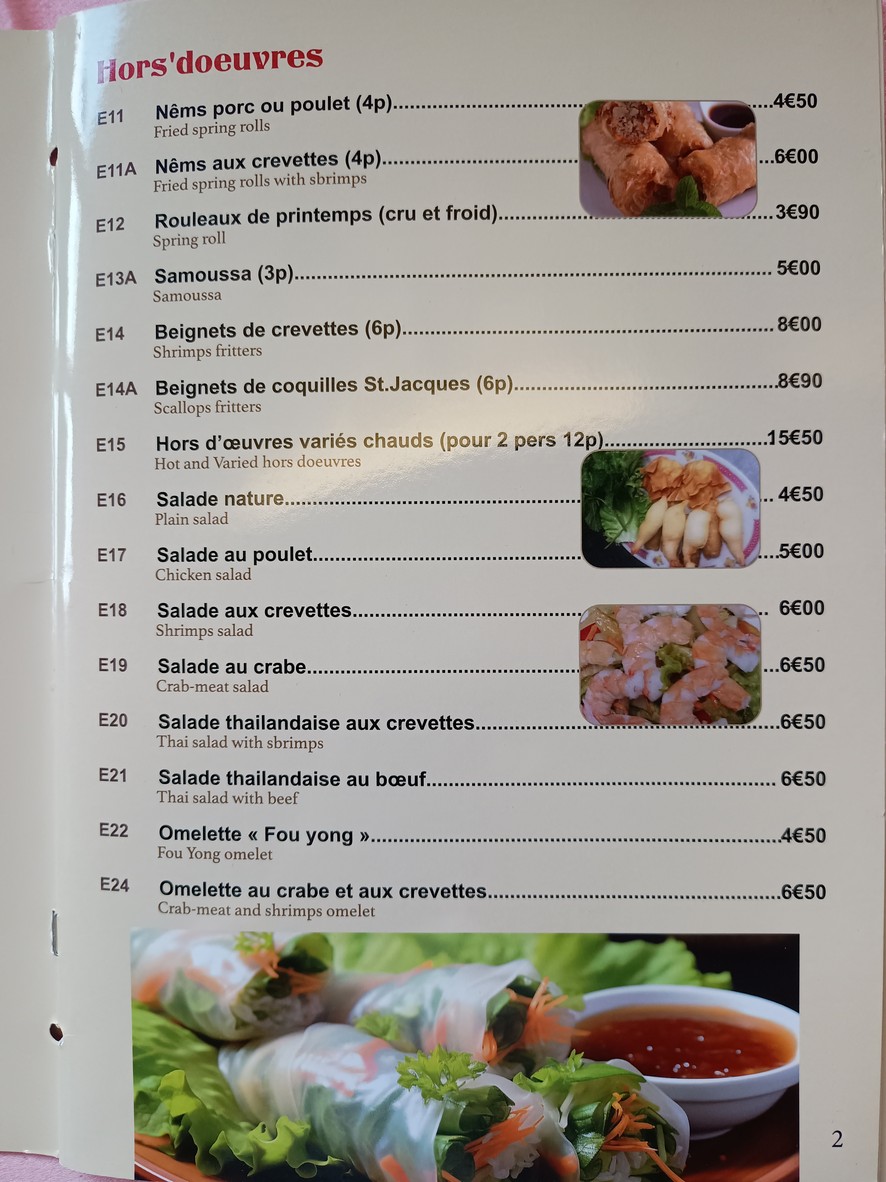 Le Palais d’or menu 2
