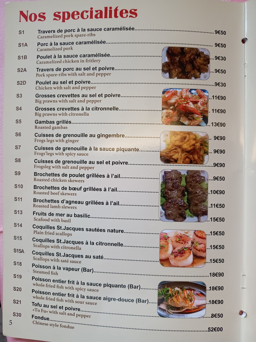 Le Palais d’or menu 3