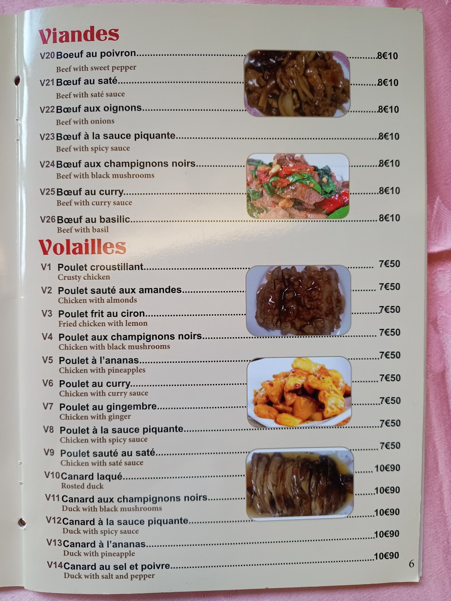 Le Palais d’or menu 4