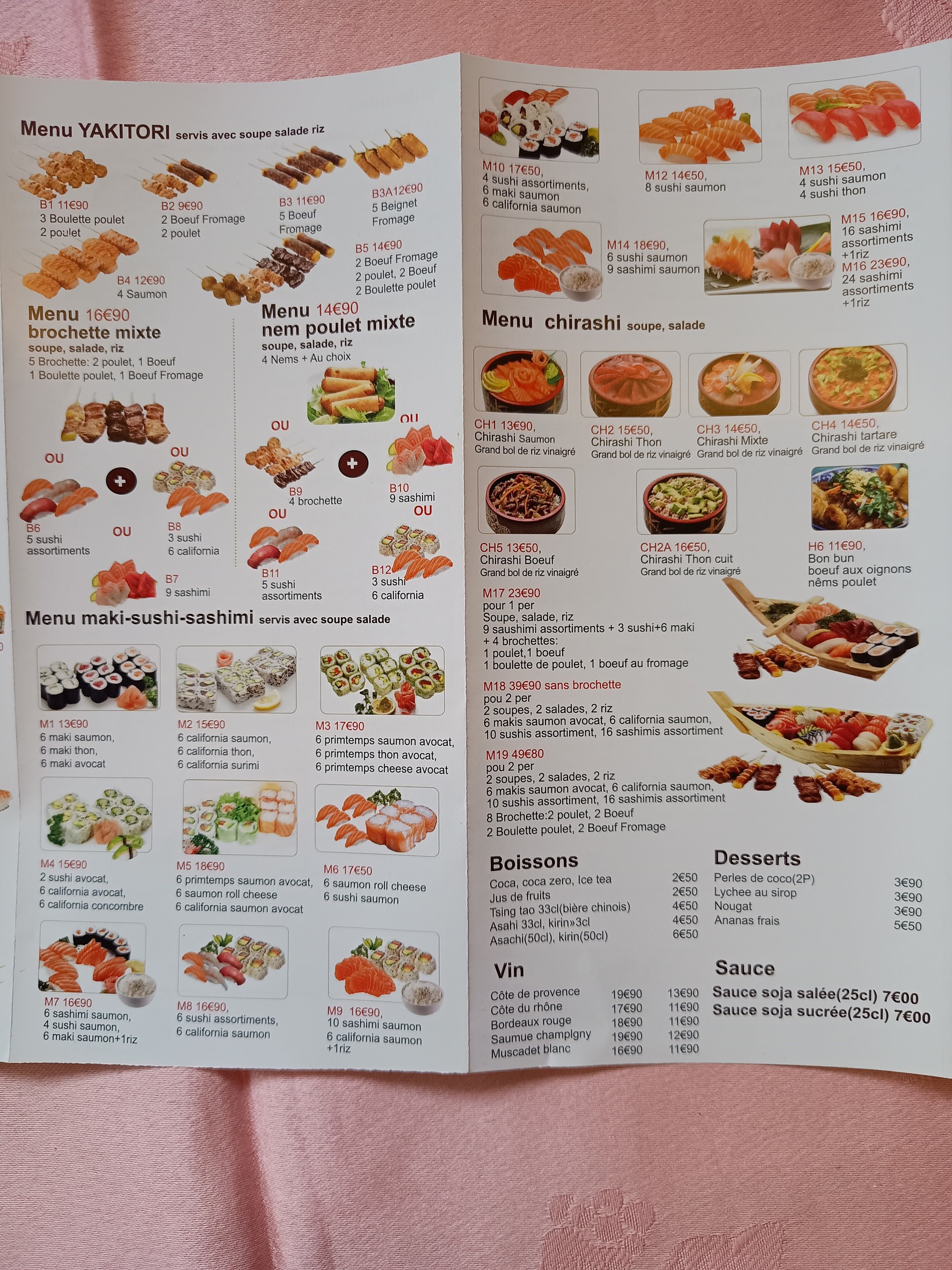 Menu image 7