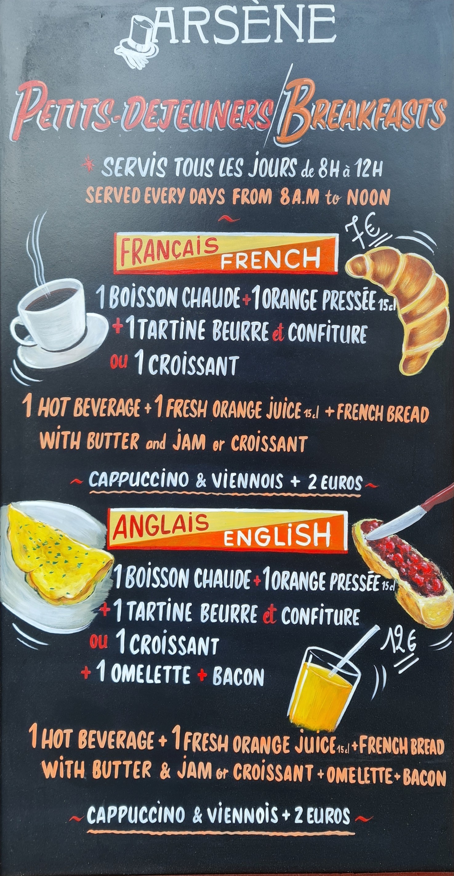 Menu image 1