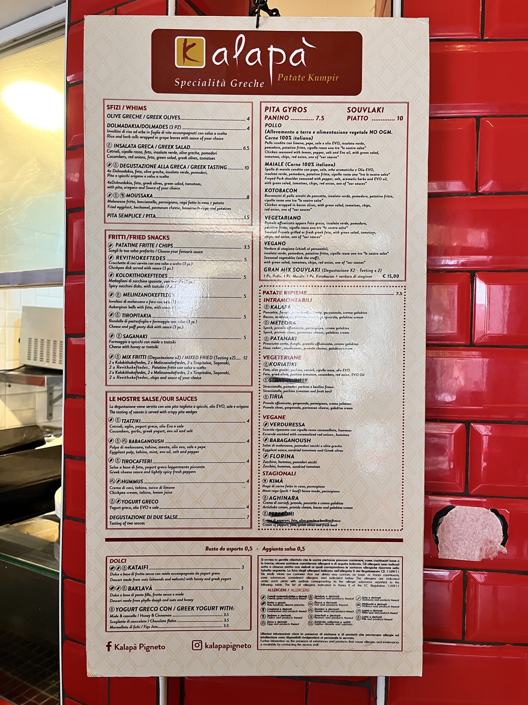 Menu image 1