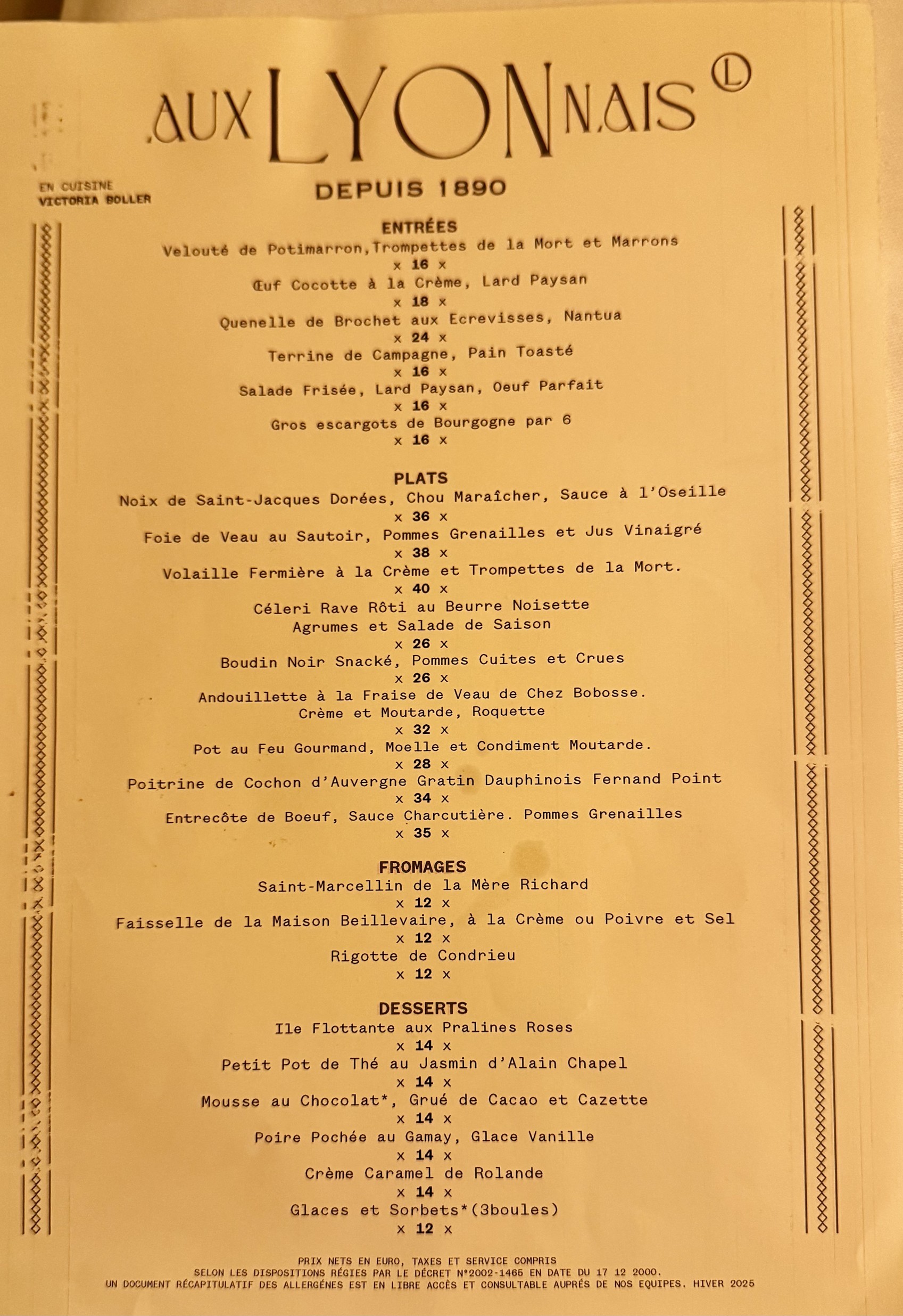 Menu image 1