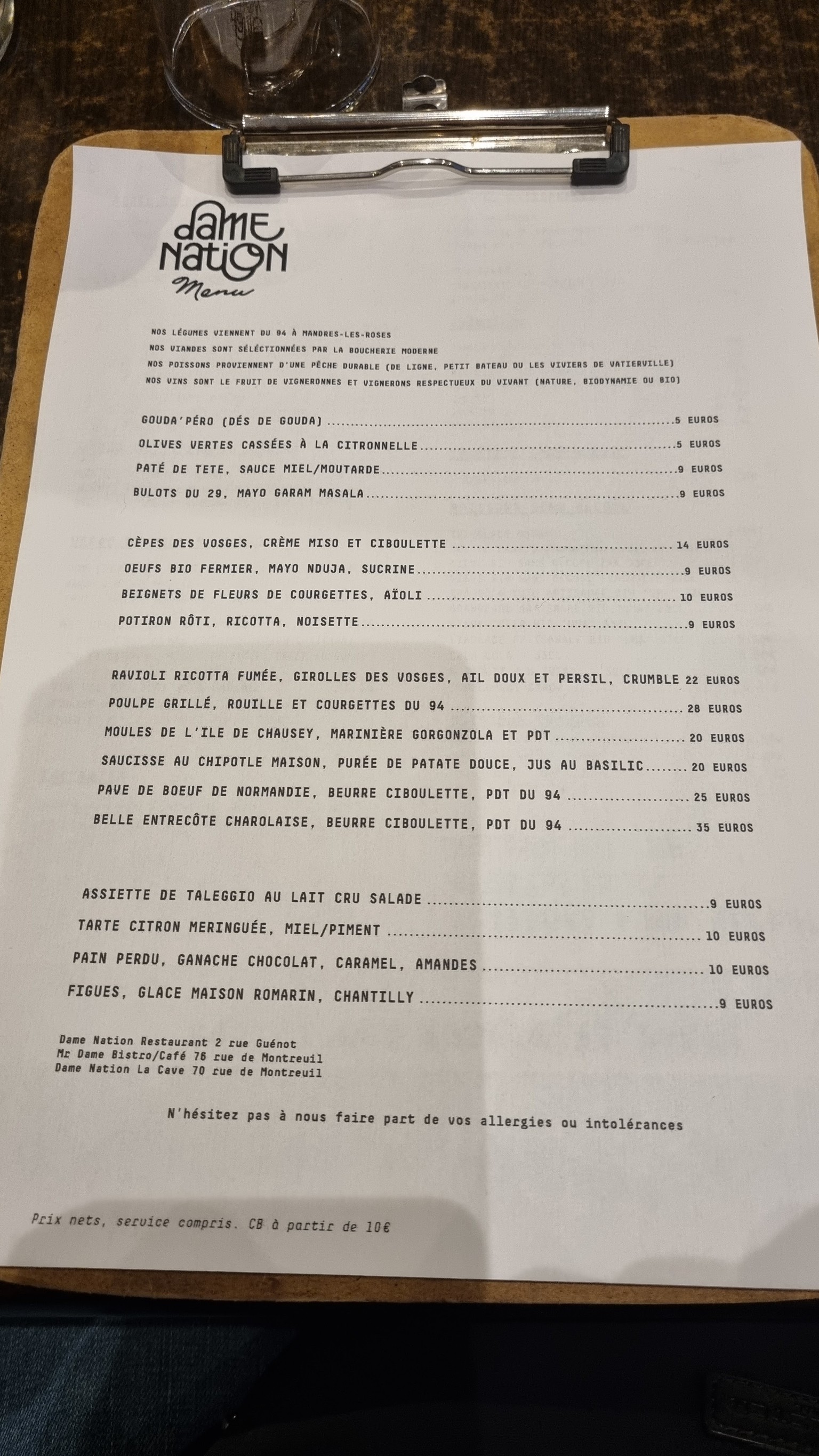 Menu image 1