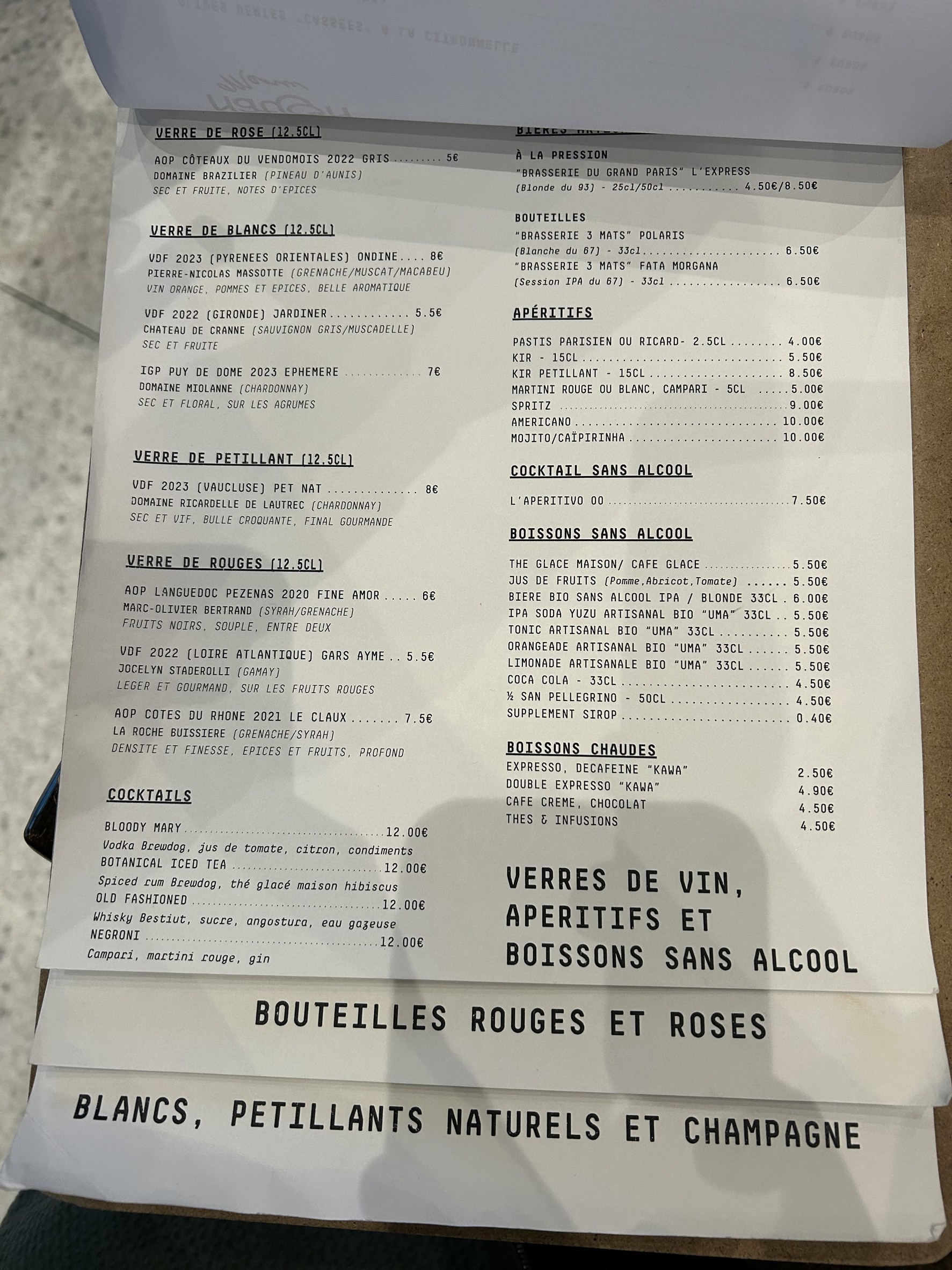Menu image 2