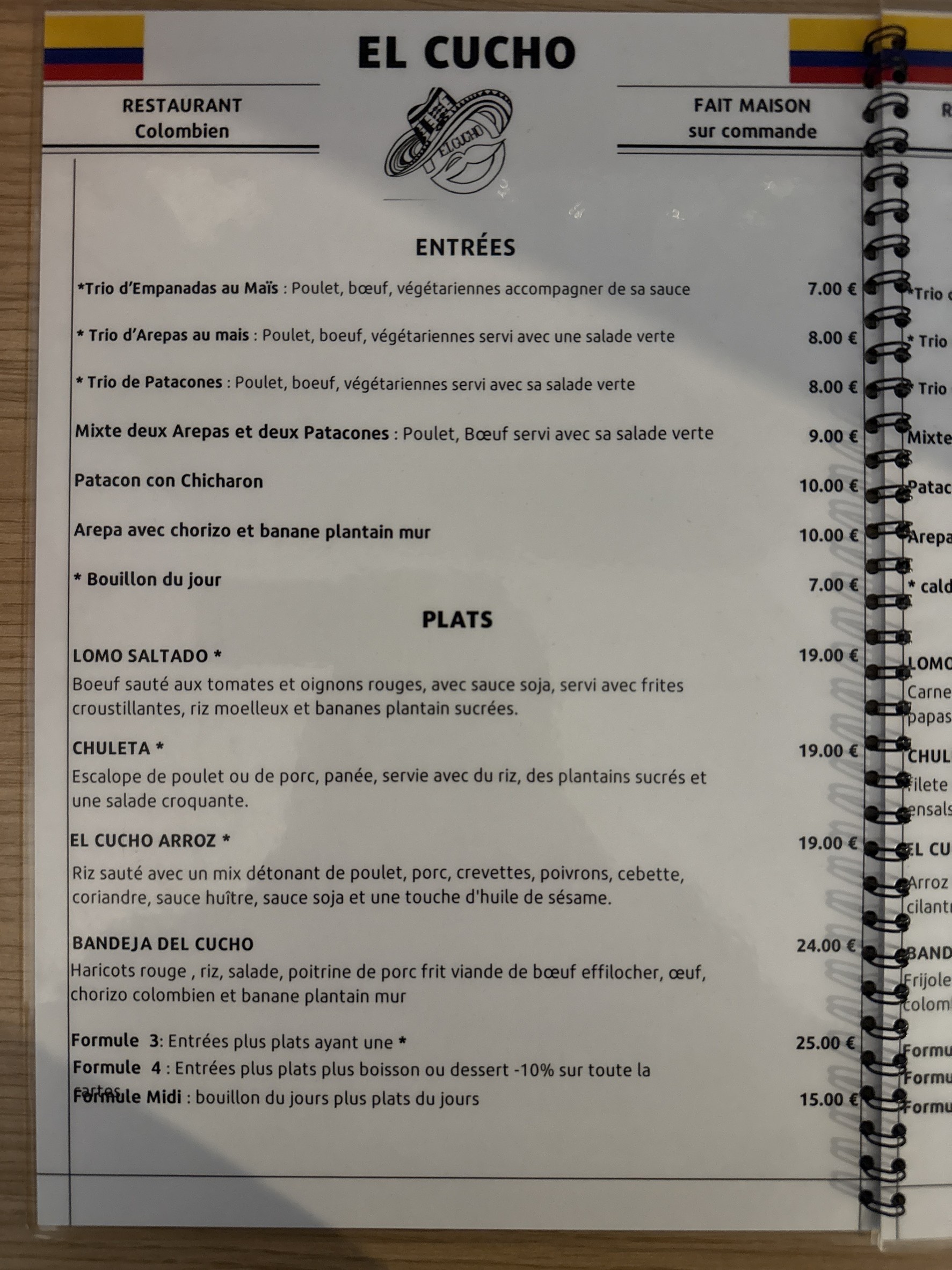 Menu image 1