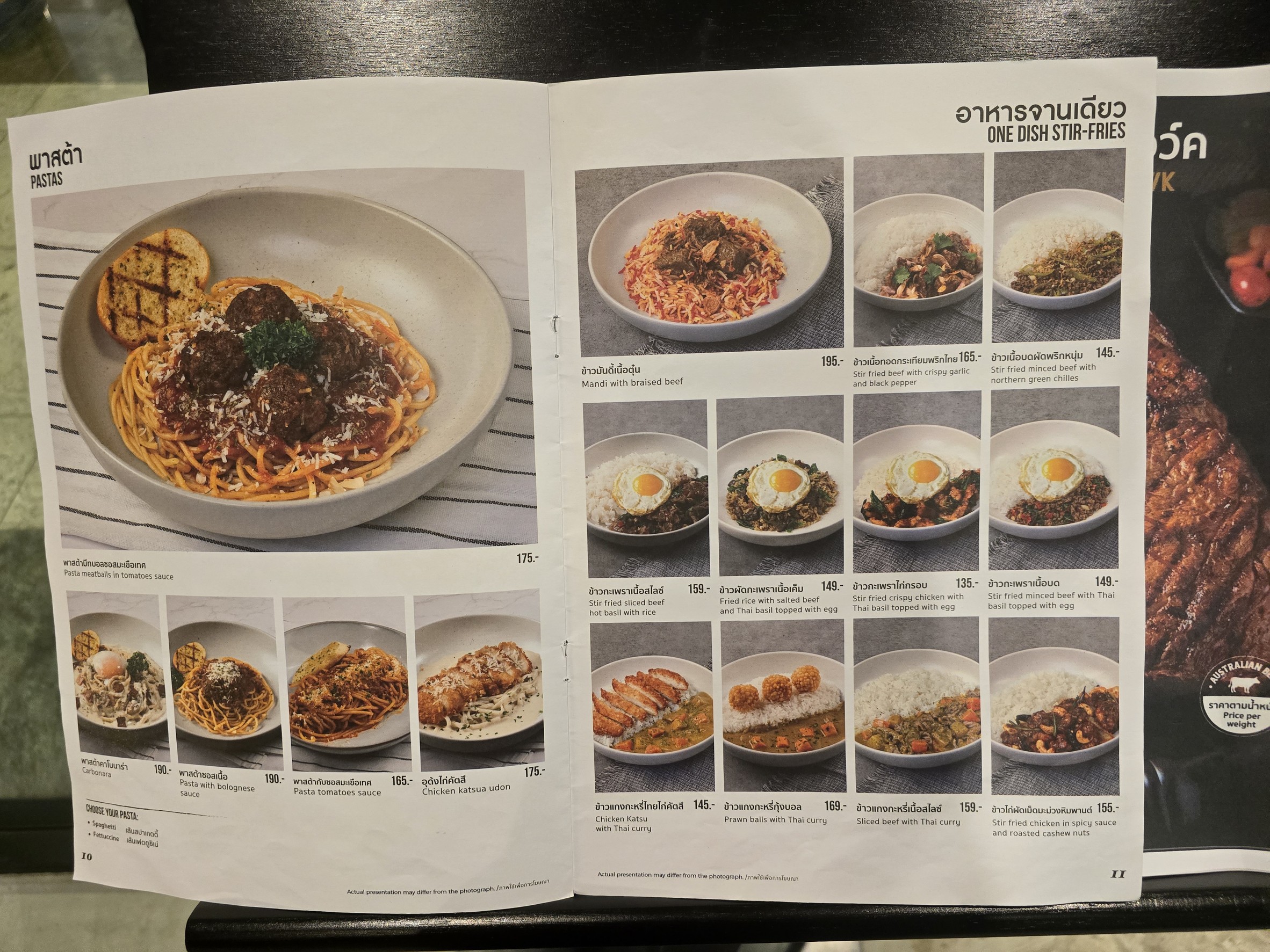 Menu image 3