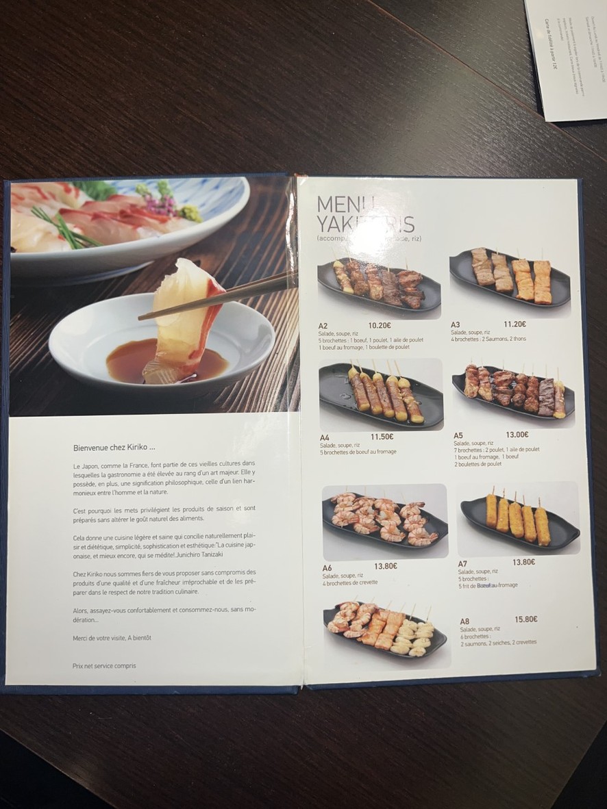 Kiriko menu 1