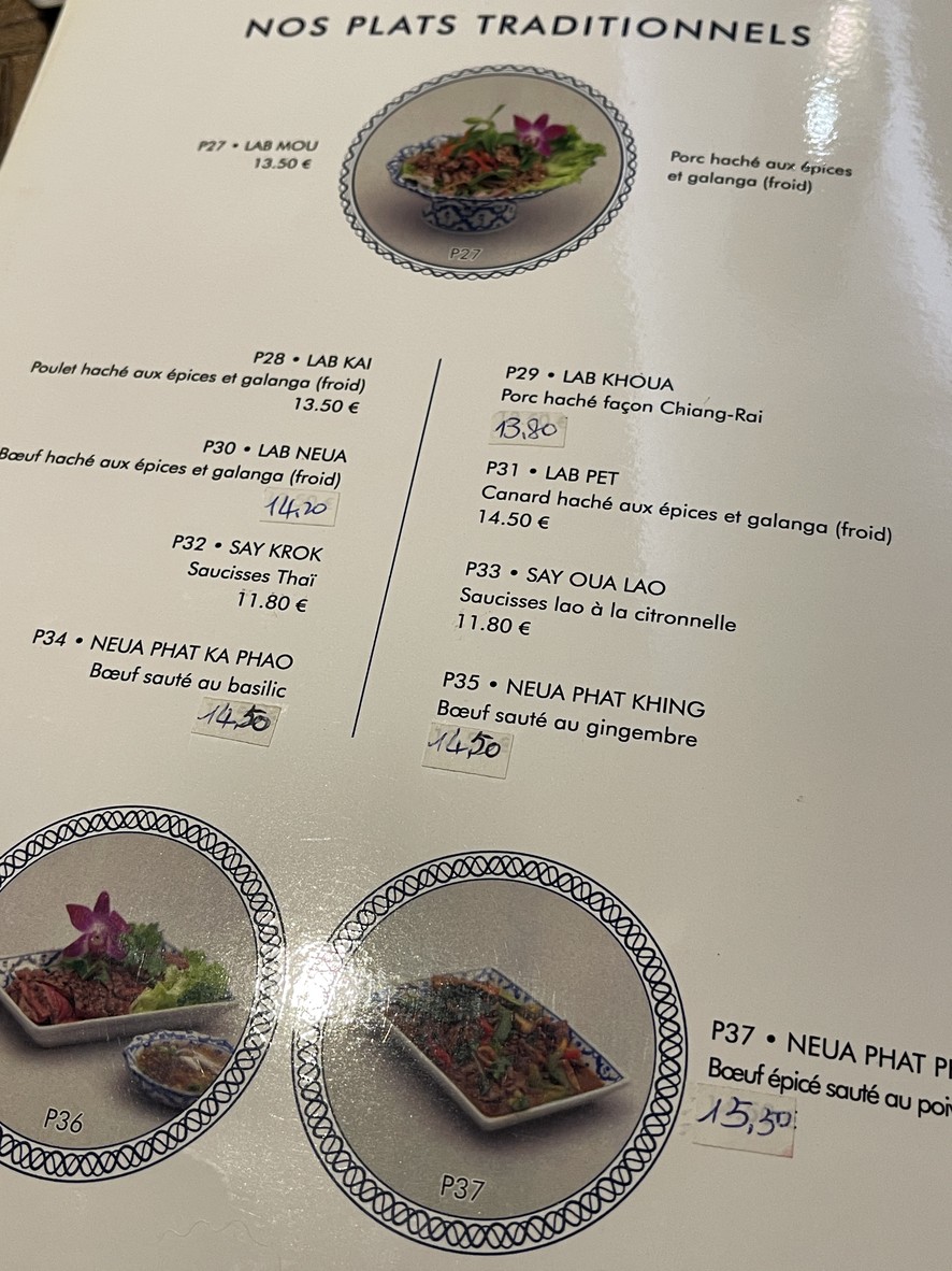 Chiang Rai Mai menu 2