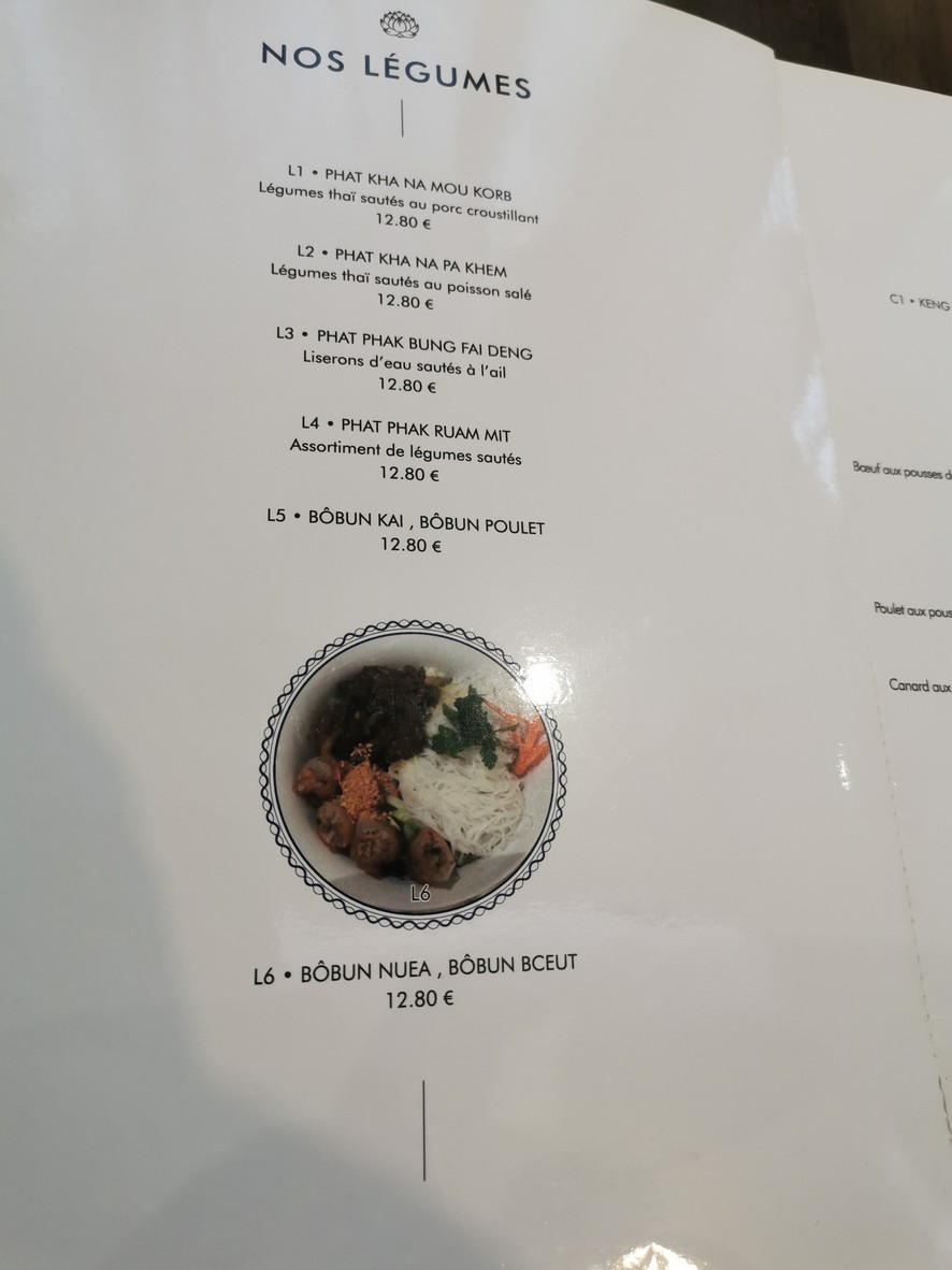 Chiang Rai Mai menu 3