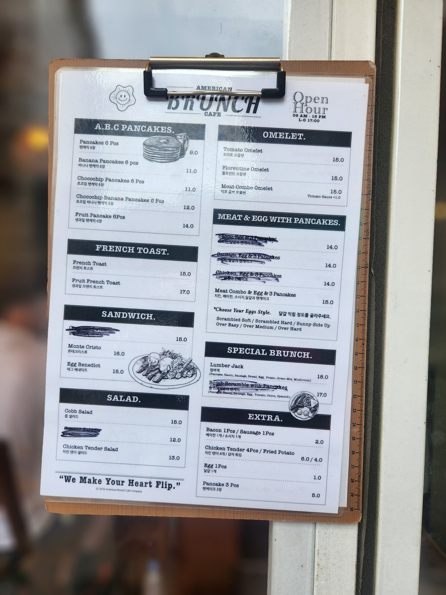 American Brunch Cafe menu 1