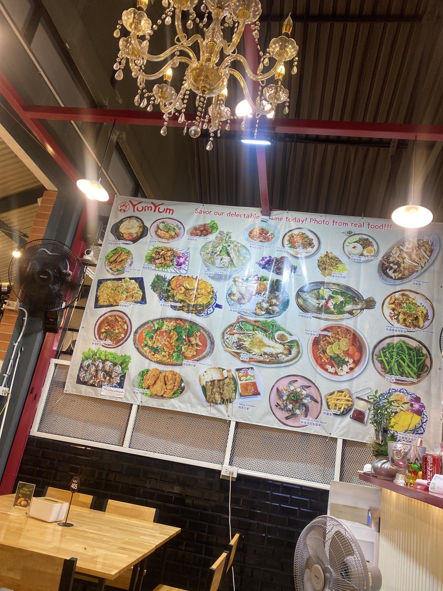 Yumyum Restaurant at Asiatique menu 1