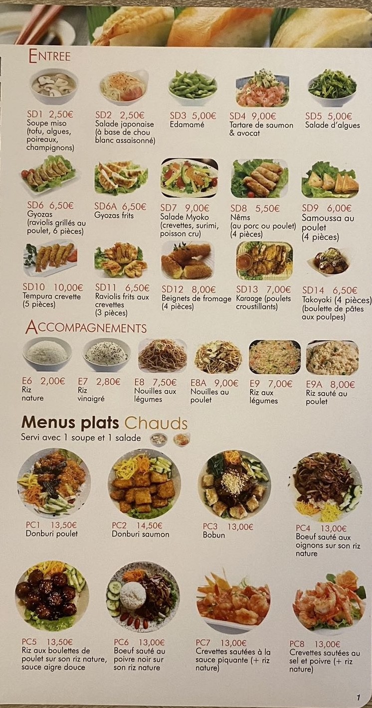 Menu image 1