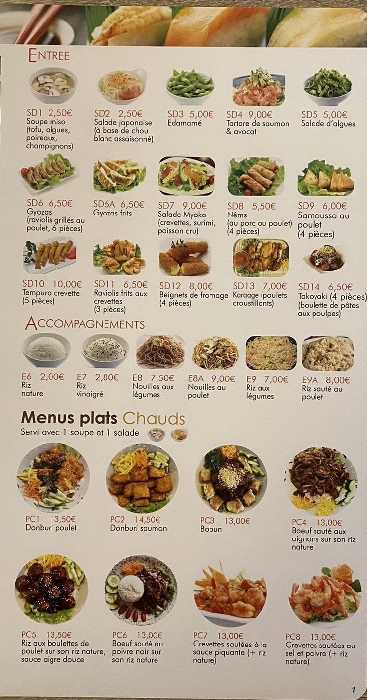 Myoko menu 1