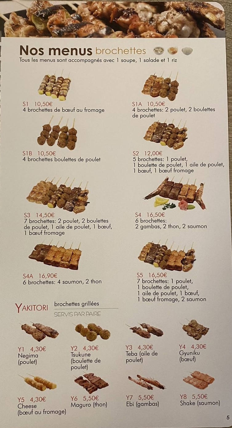 Myoko menu 4