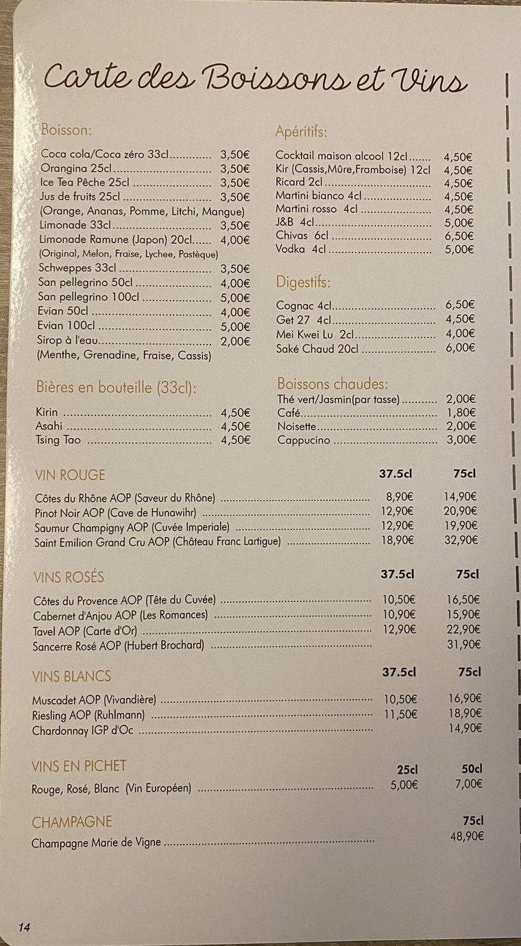 Myoko menu 10
