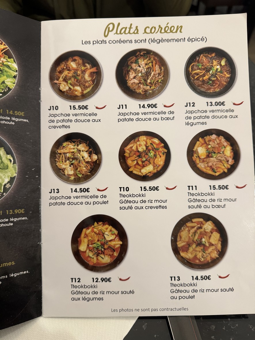 La Lune d’Or menu 2