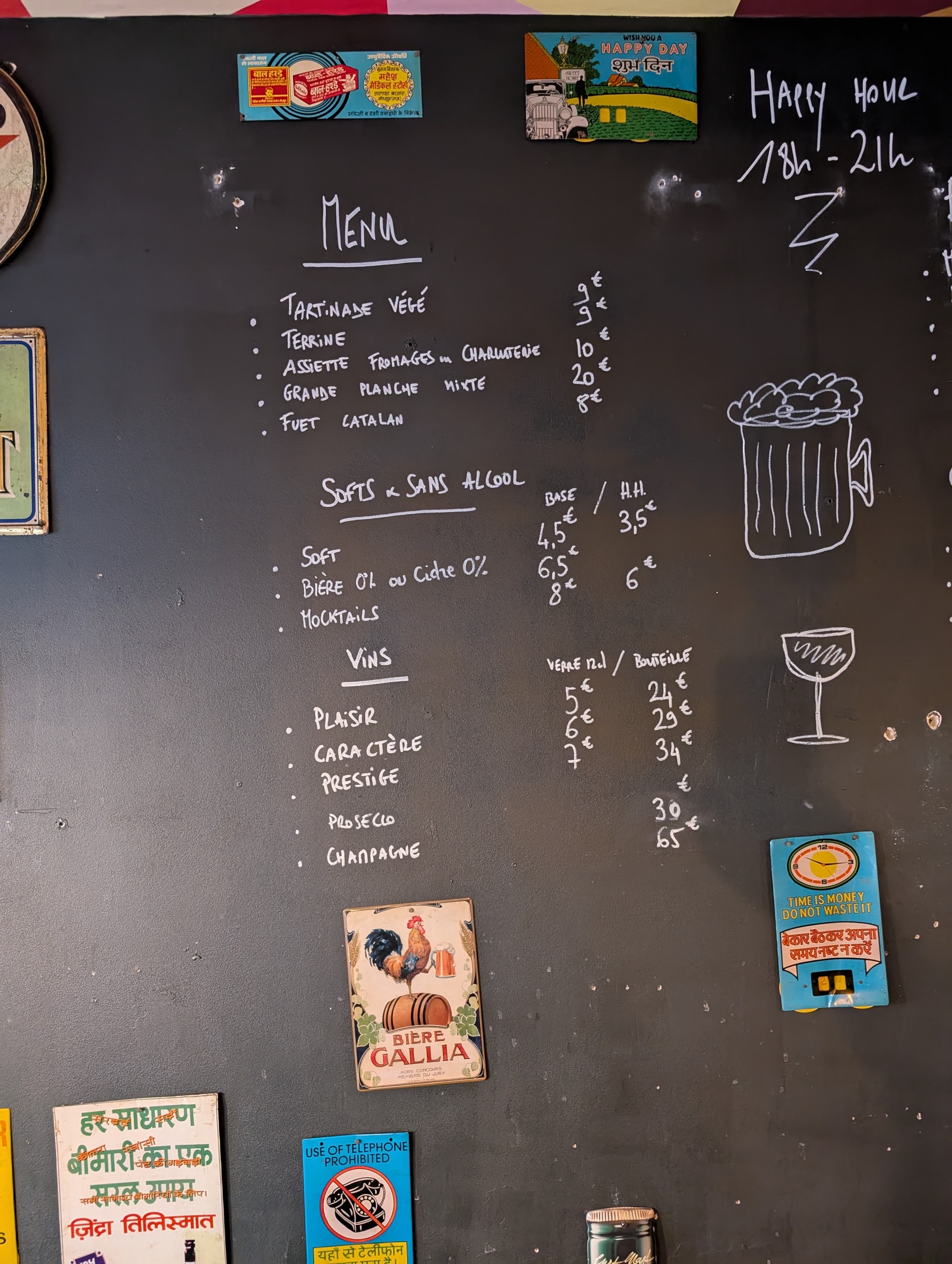 Menu image 2