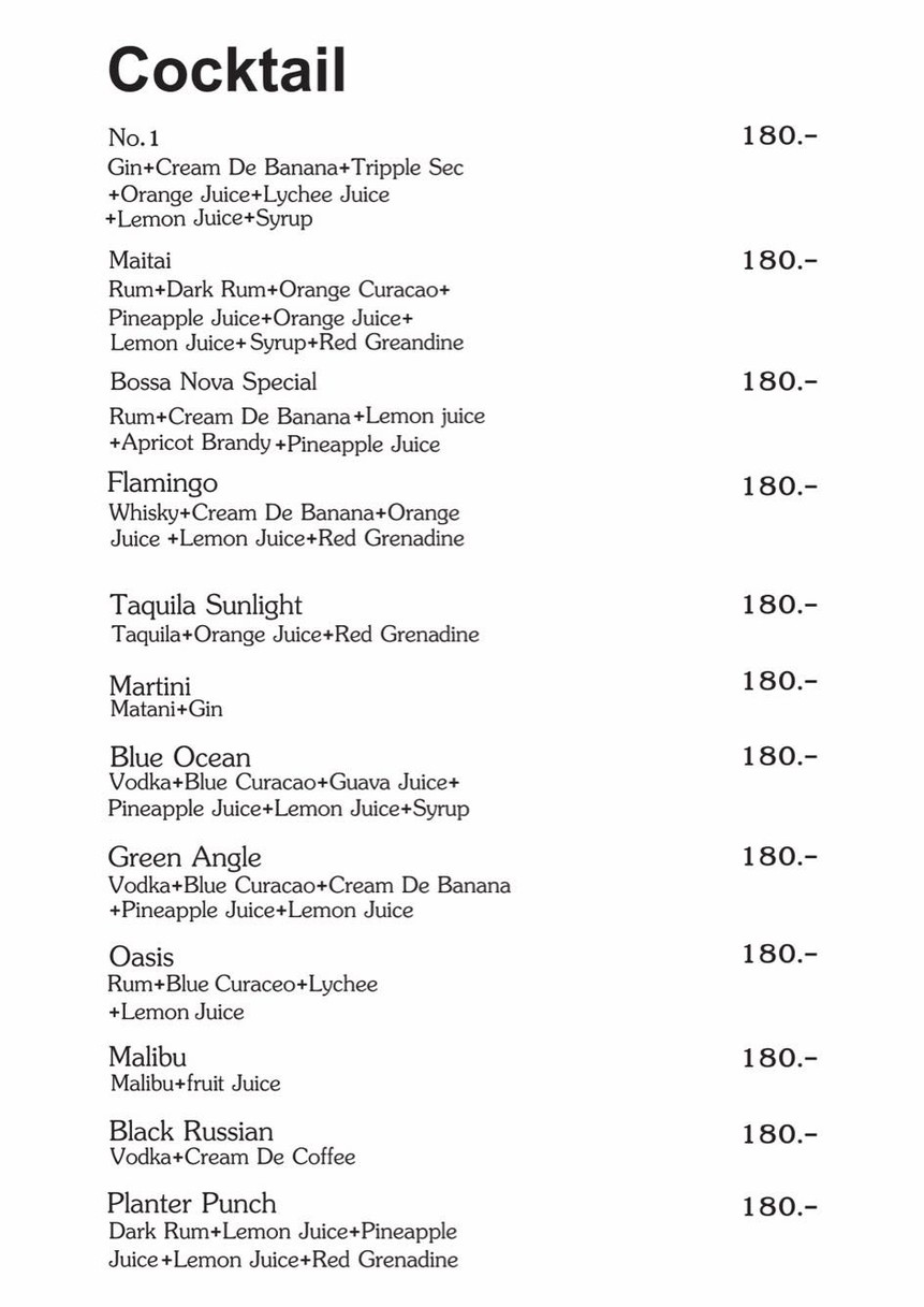 希皮酒吧 menu 4