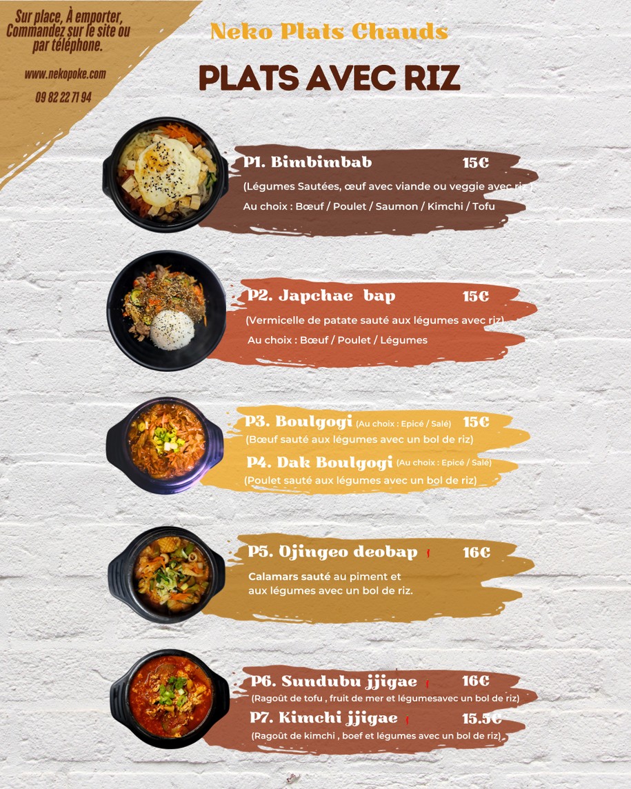 NEKO POKE menu 2