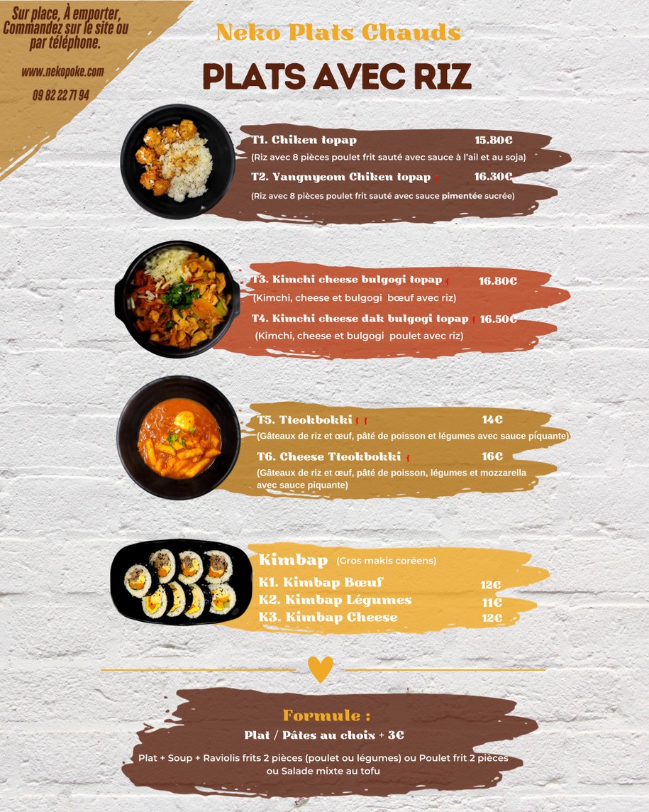 NEKO POKE menu 3